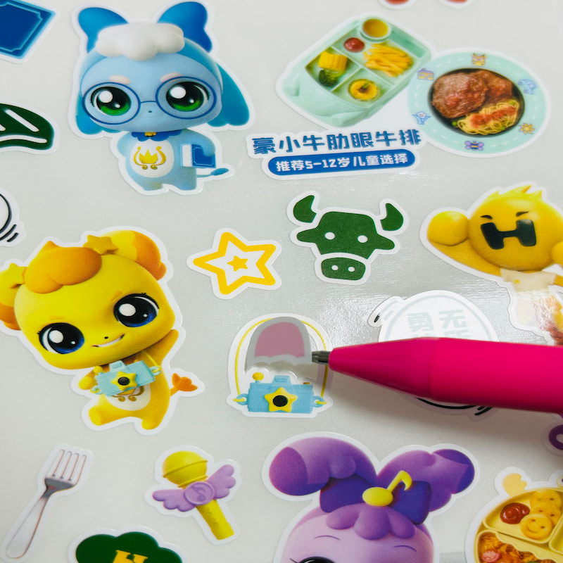 Custom Die Cut Labels for Kid Sticker Custom Die Cut Labels for Kid Sticker