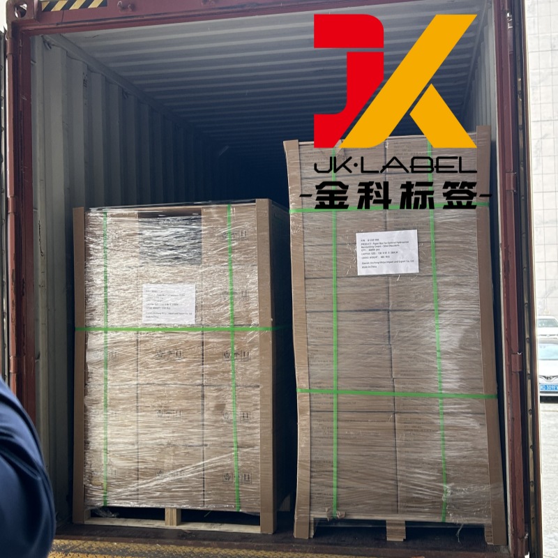 Zwei Container mit individuell bedruckten Kosmetikboxen wurden versandt.