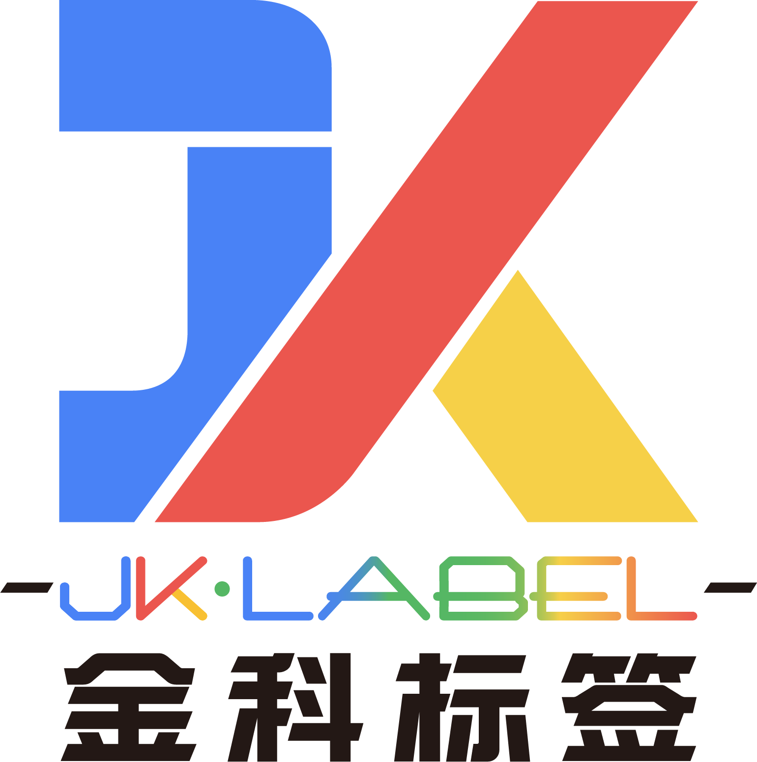 Besuchen Sie uns auf der China Beauty Expo 2026 in Shanghai