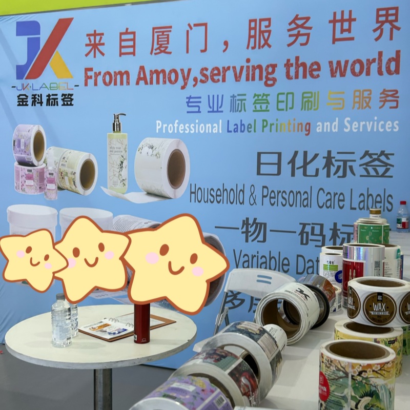 JINKE LABEL hat den CBE Shanghai 2026 erfolgreich abgeschlossen