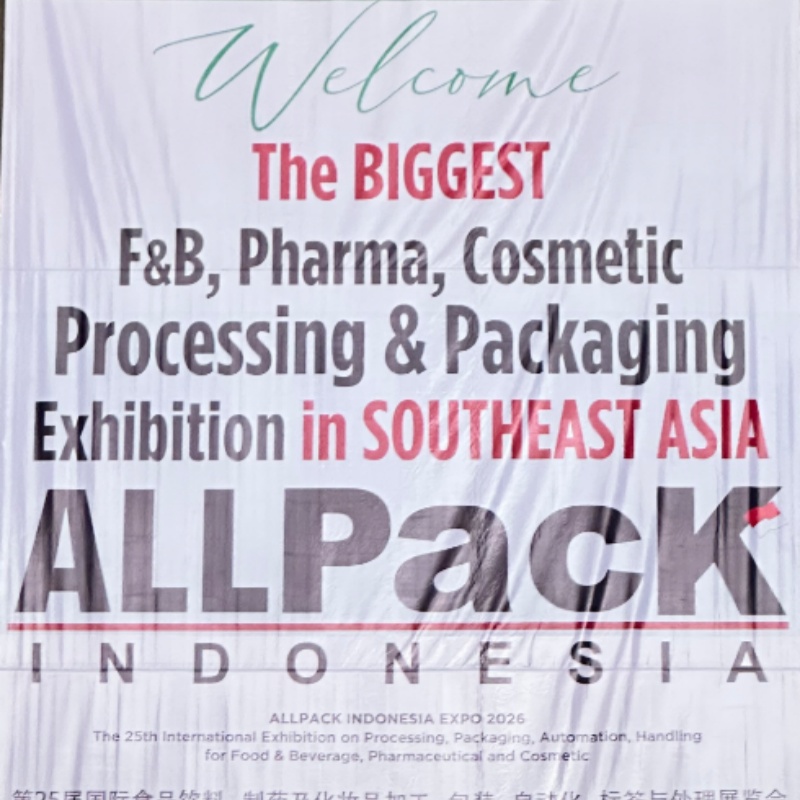 JINKE Label stellt auf der Allpack Indonesia 2026 aus – Besuchen Sie uns an Stand AG027